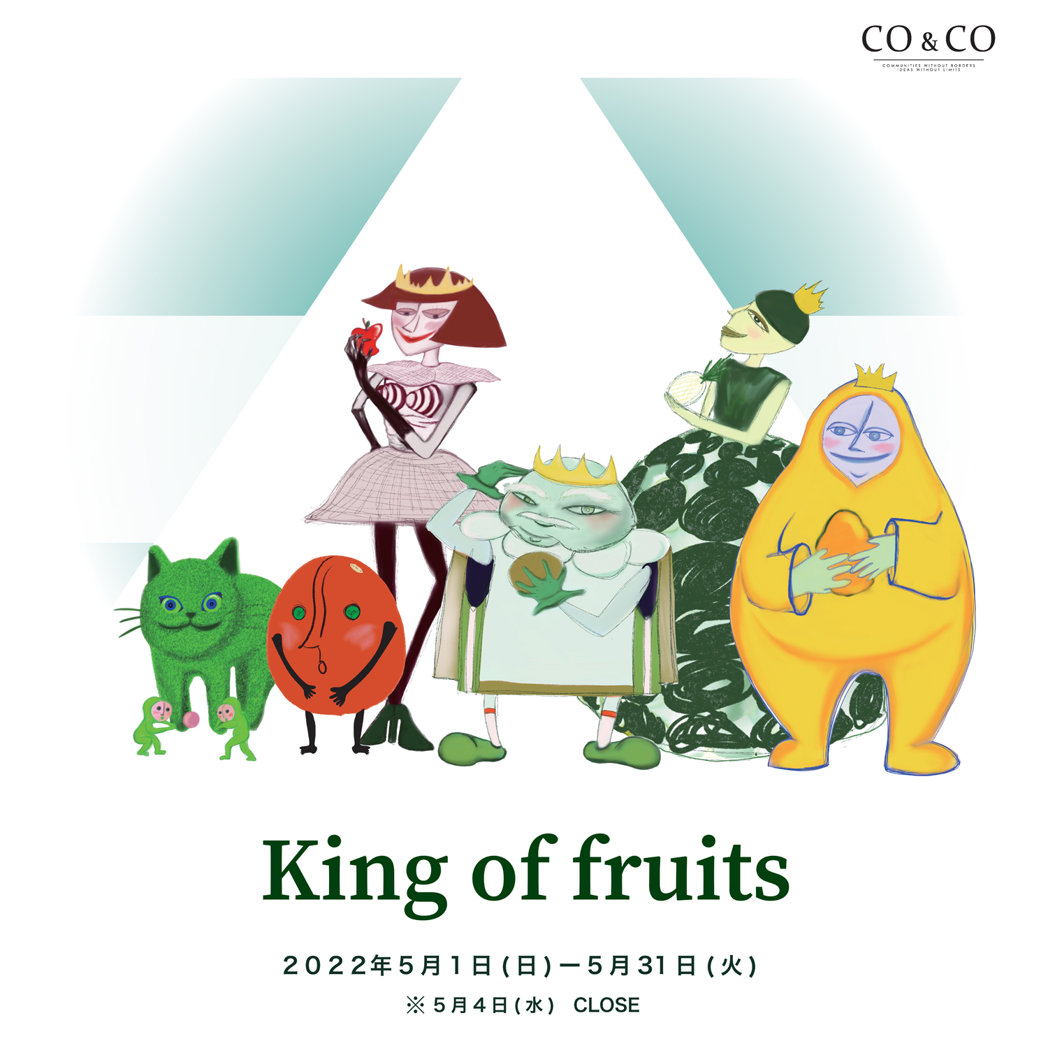King of fruits :フルーツの王様