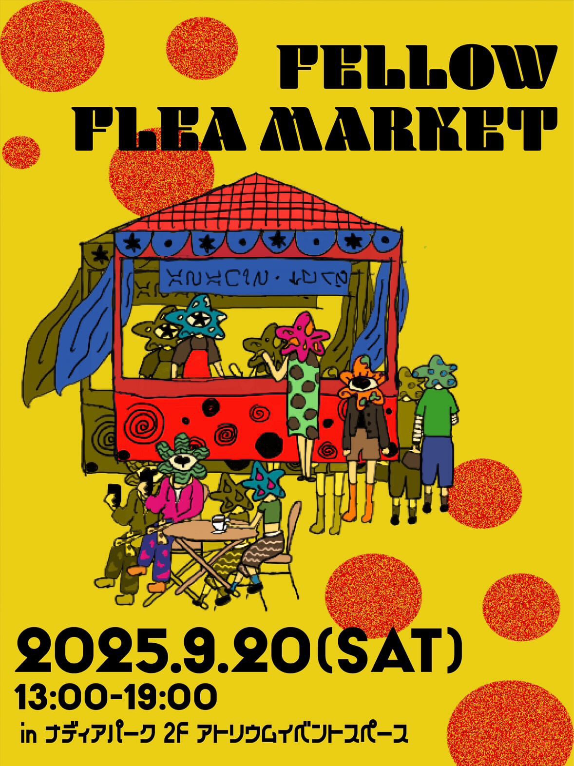 fellow flea market in ナディアパーク