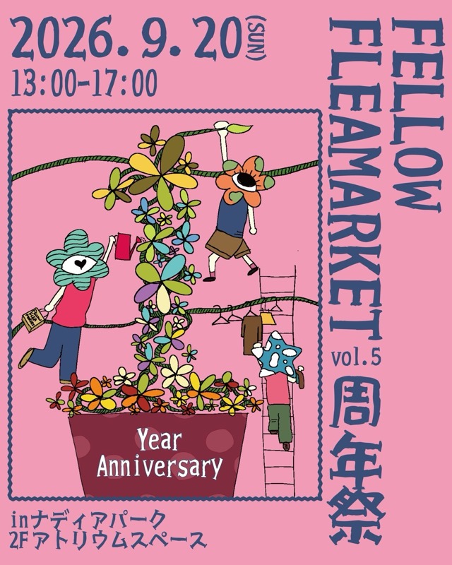 fellow flea market in ナディアパーク