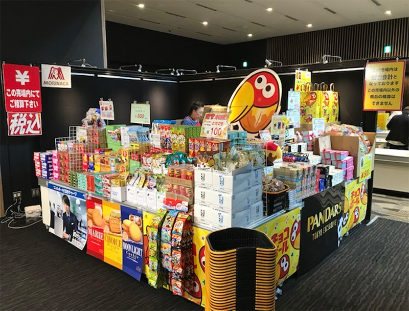 森永の菓子・食品展示即売会